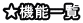 @\ꗗ 
