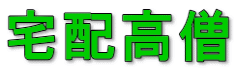 zm 